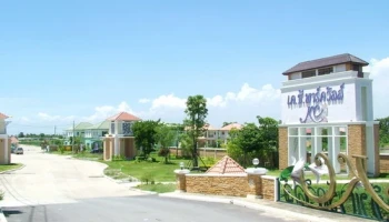 เค.ซี.พาร์ควิลล์ บางนา - เทพารักษ์ (K.C. Park Ville Bangna-Teparak)