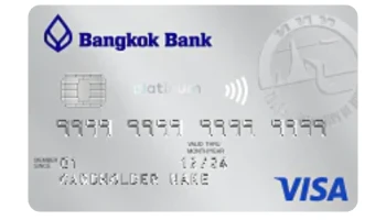 บัตรเครดิตวีซ่าแพลทินัม ท่องเที่ยว ธนาคารกรุงเทพ (Bangkok Bank Visa Travel Credit Card)