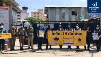 แคมป์คนงาน LPN ผ่านการตรวจสอบฉลุย ยันมีมาตรการเข้มป้องกันโควิดต่อเนื่อง