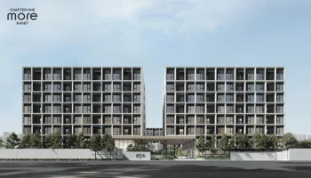 แชปเตอร์วัน มอร์ เกษตร (Chapter One More Kaset)