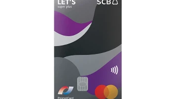 บัตรเดบิตเล็ทส์ เอสซีบี ซูเปอร์ พลัส (LET'S SCB Super Plus Debit Card)
