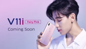 Vivo V11i สีใหม่ Fairy Pink สะกดทุกสายตาด้วยสีสันสดใส พร้อมวางจำหน่าย 27 ต.ค. 2561