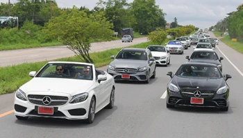 เมอร์เซเดส-เบนซ์ จัดทดสอบรถยนต์กลุ่ม Dream Car และรุ่นใหม่ พร้อมร่วม Mercedes-Benz StarFest 2017