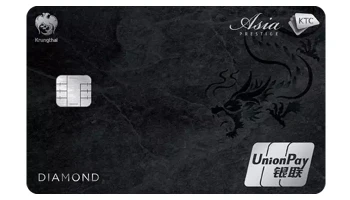 KTC UNIONPAY ASIA PRESTIGE DIAMOND