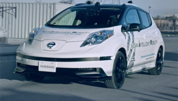 Nissan เปิดตัว All-New Leaf 2017 เผยแนวคิด ProPILOT เทคโนโลยีฉลาดสุดล้ำ