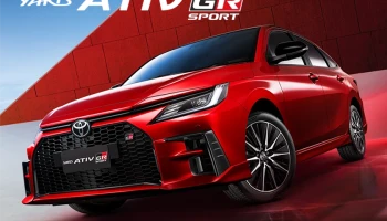 TOYOTA ให้คุณเป็นเจ้าของ NEW YARIS ATIV HEV ในราคาพิเศษ (ช่วงแนะนำ) พร้อมขยายเวลาการคุ้มครอง TCFR Plus+, แบตเตอรี่และระบบไฮบริด