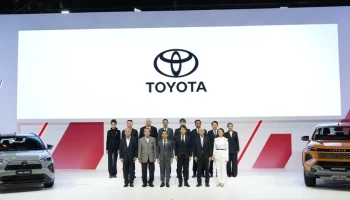 โตโยต้า มอเตอร์ ประเทศไทย มอบข้อเสนอพิเศษ "ดีลตอบจบ ครบทุกความต้องการ" พร้อมแคมเปญส่งท้ายปี โตโยต้า อาริกาโตะ ในงาน Thailand International Motor Expo 2025