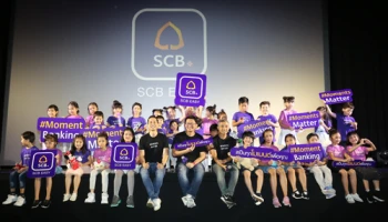 "SCB EASY" พลิกเกมดิจิทัล ชูแนวคิด "โมเมนต์ แบงก์กิ้ง" สร้างประสบการณ์ใหม่ เป็นทุกโมเมนต์เพื่อคุณ