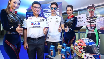 PTT Lubricants จับมือกับ SAG Racing Team ส่ง "ติ๊งโน๊ต" ลงสู้ศึก Moto2