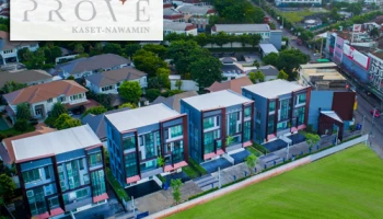 เกษตร-นวมินทร์ ทำเล โฮมออฟฟิศ แหล่งงานและชุมชนที่ลงตัว