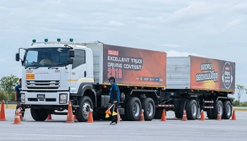 Isuzu เฟ้นหายอดนักขับในการแข่งขัน "อีซูซุยอดนักขับมือทอง 2562" รอบชิงชนะเลิศ