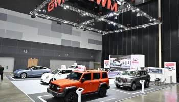 GWM จัดทัพยานยนต์ไฟฟ้าสุดล้ำ นำโดย ORA 07 รถยนต์ไฟฟ้าสปอร์ตคูเป้สมรรถนะสูง ส่งเสริมการขับขี่ที่เป็นมิตรต่อสิ่งแวดล้อม ร่วมงาน 2023 Green Technology Expo