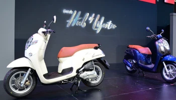 สมาร์ทเทคโนโลยี ที่สมบูรณ์แบบที่สุด