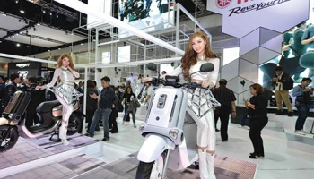 Yamaha เปิดตัว QBIX ออโตเมติก ดิจิตอลสุดล้ำ เริ่มต้น 53,500 บาท