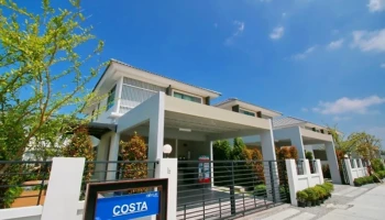 แฟมิลี่ ซิตี้ พานทอง (Family City Panthong)