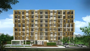 กัลปพฤกษ์ ซิตี้ พลัส อุดรธานี (Kalpapruek City Plus Udon Thani)