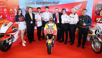 ชม.. เชียร์.. ช่วยชาติ.! กับ A.P.Honda ลุ้นโพเดียม Moto2 ในศึก MotoGP สนามช้างบุรีรัมย์