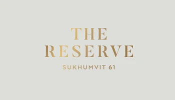 พฤกษาเตรียมเปิดโครงการใหม่ "The Reserve สุขุมวิท 61" คอนโดใกล้ย่านทองหล่อ ลงทะเบียนได้แล้ววันนี้