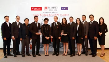 SCB ร่วมฉลองความสำเร็จการออกหุ้นกู้ มูลค่ารวม 11,500 ล้านบาท ให้กับ อมตะ บี.กริม เพาเวอร์ เอสพีวี 1