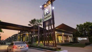 อาร์เอ็นพี เพลส รามอินทรา (RNP Place Ramintra)