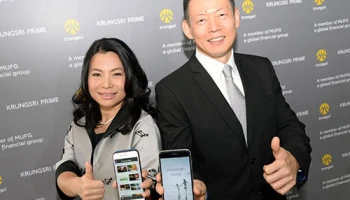กรุงศรีเจาะกลุ่มลูกค้าใหม่ "กรุงศรีไพรม์" ดันลูกค้าที่มีเงินล้านแรกให้โตต่อเนื่อง