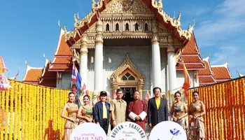 คาราวาน Thairung สานสัมพันธ์เชื่อมโยงราชอาณาจักรไทยและราชอาณาจักรภูฏาน