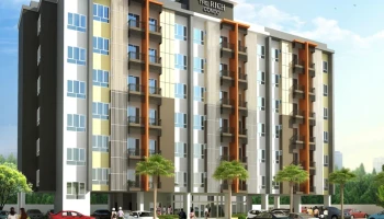 เดอะ ริช คอนโด (The Rich Condo)