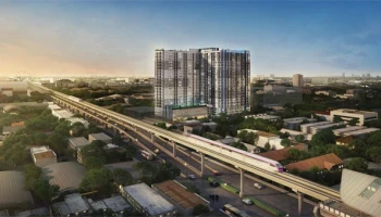 ศุภาลัย ซิตี้ รีสอร์ท แจ้งวัฒนะ (Supalai City Resort Chaeng Watthana)