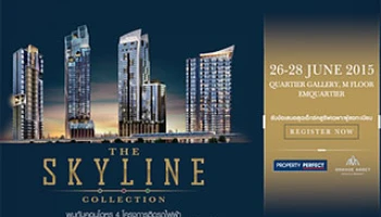 PF จัดงาน The Skyline Collection พบคอนโดหรู 4 โครงการติดรถไฟฟ้า 26-28 มิ.ย. นี้ ณ เอ็มควอเทียร์