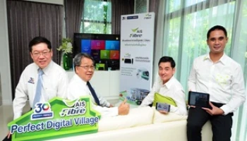 "Perfect Digital Village powered by AIS Fibre" โครงข่ายดิจิทัลภายในที่พักอาศัย รายแรกในประเทศไทย