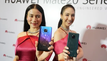 HUAWEI Mate 20 Series สมาร์ทโฟนที่สุดแห่งนวัตกรรม เคาะราคาไทย 3 รุ่นอย่างเป็นทางการ เริ่มต้น 24,990 บาท