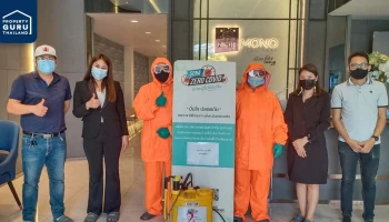 SENA ประกาศมาตรการคุมเข้ม ดูแลลูกค้าทุกกลุ่ม ปรับตัวเน้นขายผ่านออนไลน์ครบวงจร