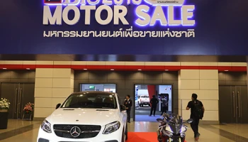 รวมโปรโมชั่นรถยนต์ภายในงาน Big Motor Sale 2018