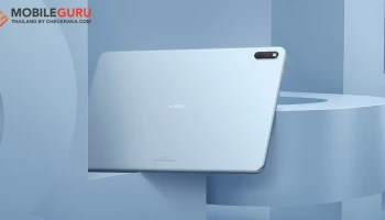 หัวเว่ยเปิดตัว HUAWEI MatePad 11 แท็บเล็ตรุ่นแรกจากหัวเว่ย กับจอรีเฟรชเรท 120 Hz วางจำหน่ายแล้ววันนี้!
