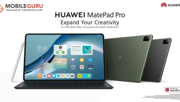 สุดยอดแท็บเล็ตพรีเมียม รังสรรค์งานครีเอทีฟแบบไร้ขีดจำกัด