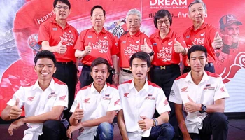 A.P.Honda จุดประกายความฝัน Race to the Dream ร่วมเชียร์นักแข่งไทยไปสู่ MotoGP