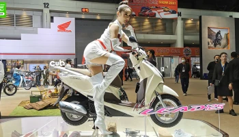 พร้อมให้เป็นเจ้าของที่ Honda Wing Center