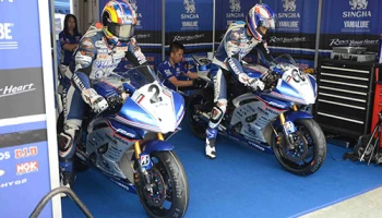 เฉลิมพล - เดชา ฮึดสุดแรง!! คว้าอันดับ 4-5 ศึกออลเจแปน สนามซูโก้