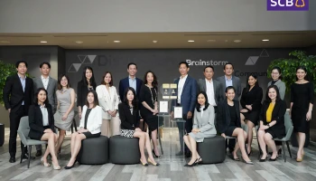 ไทยพาณิชย์นำดีลลูกค้าธุรกิจขนาดใหญ่คว้า 9 รางวัลด้านบริการตลาดทุน