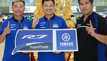 Yamaha ส่งตัวแทนประเทศไทยเข้าร่วมการแข่งขัน YAMAHA R7 SUPER FINALE ที่สเปน