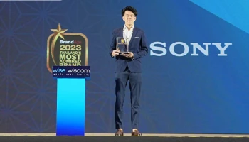โซนี่รับรางวัลครองใจผู้บริโภคอันดับหนึ่ง กลุ่มกล้องดิจิทัลอีกครั้ง จากผลสำรวจ BrandAge 2023 Thailand’s Most Admired Brand Award