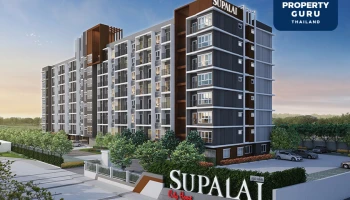 ศุภาลัยรุกเปิดคอนโดฯใหม่ “ศุภาลัย ซิตี้โฮม ระยอง” คุ้มค่าและตอบโจทย์ทุก Generation อย่างลงตัว