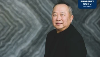 อารียา พรอพเพอร์ตี้ ขอบคุณนักลงทุน ปลื้มยอดขายหุ้นกู้ดีเกินคาด