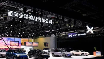 XPENG จัดแสดงนวัตกรรม EV และเปิดตัวนวัตกรรมปฏิวัติการขับเคลื่อนด้วย AI ที่งาน Auto Shanghai 2025