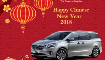 รถยนต์ KIA ร่วมฉลองเทศกาลตรุษจีนที่ Kia Canter ลุ้นอั่งเปาและของที่ระลึก