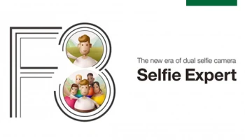 OPPO F3 และ F3 Plus สมาร์ทโฟนกล้องหน้าคู่ ประกาศเปิดตัว 23 มีนาคมนี้