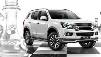 รถอเนกประสงค์รุ่นพิเศษ พร้อมชุดแต่งพิเศษสปอร์ตเท่รอบคัน