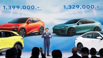 Changan เปิดราคา Deepal L07 1.329 ล้านบาทและ Deepal S07 1.399 ล้านบาท