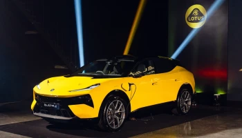 โลตัส Lotus Eletre S ปี 2023