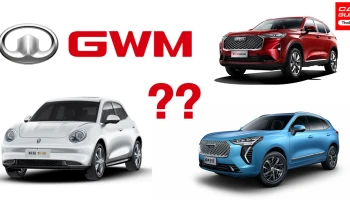 9 ก.พ.นี้รู้กัน!.. Great Wall Motors "Grand Openning" จะขายรุ่นไหนบ้าง?..